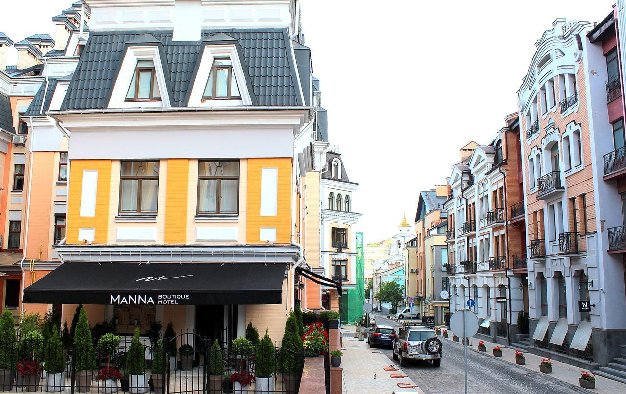Manna Boutique Hotel (Adults Only) Kiev Ngoại thất bức ảnh