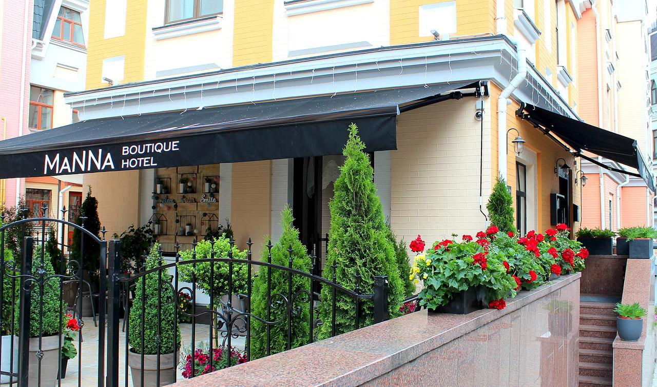 Manna Boutique Hotel (Adults Only) Kiev Ngoại thất bức ảnh