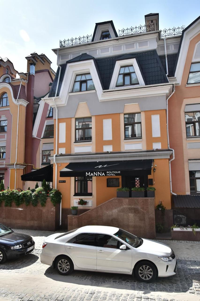 Manna Boutique Hotel (Adults Only) Kiev Ngoại thất bức ảnh